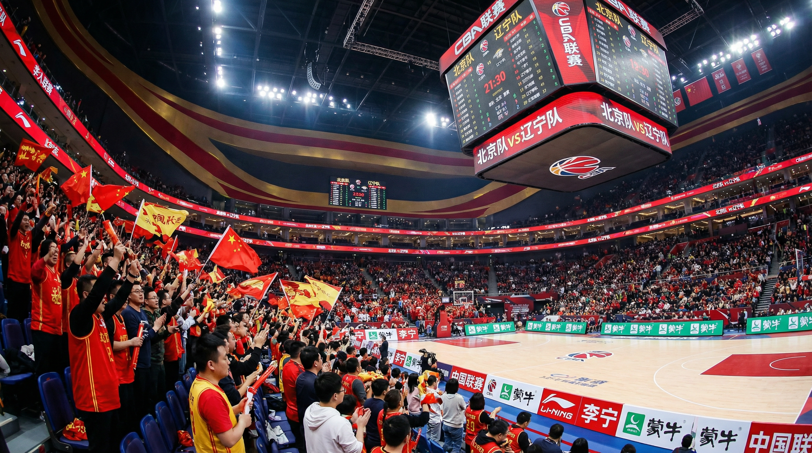 CBA比赛现场球馆氛围